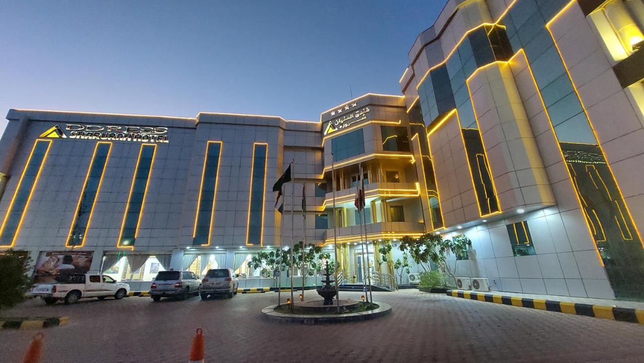 Address Sharurah Hotel エクステリア 写真
